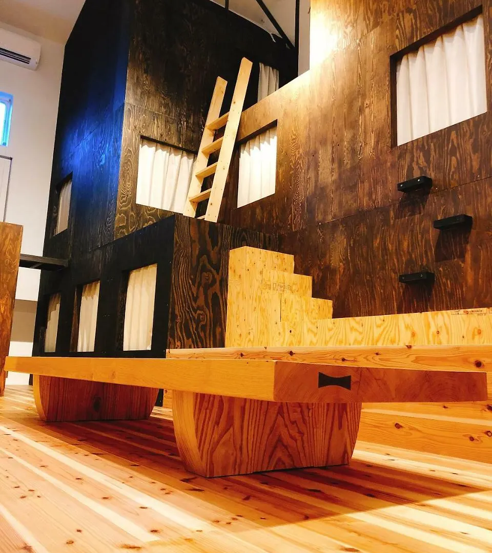 Hostel Kyoto Guest House Kohinobori (Adults Only)