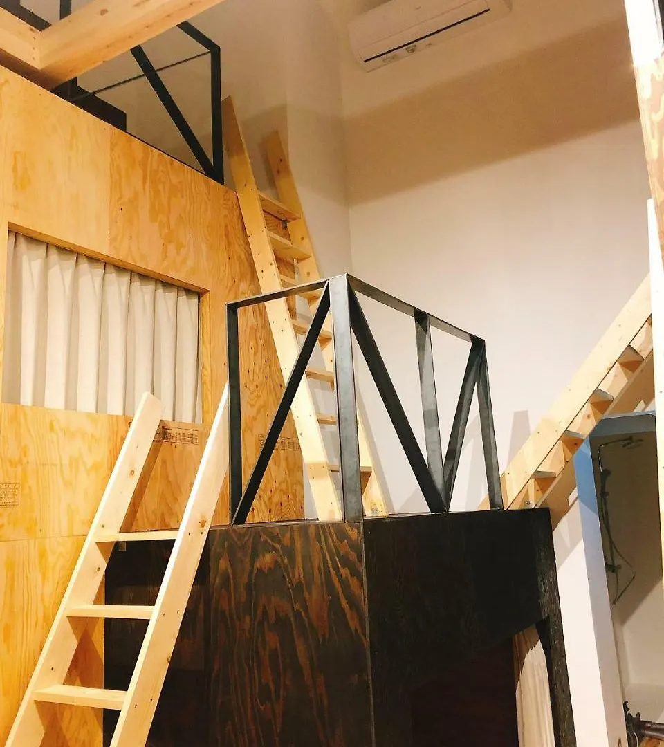 Kyoto Guest House Kohinobori (Adults Only) Япония