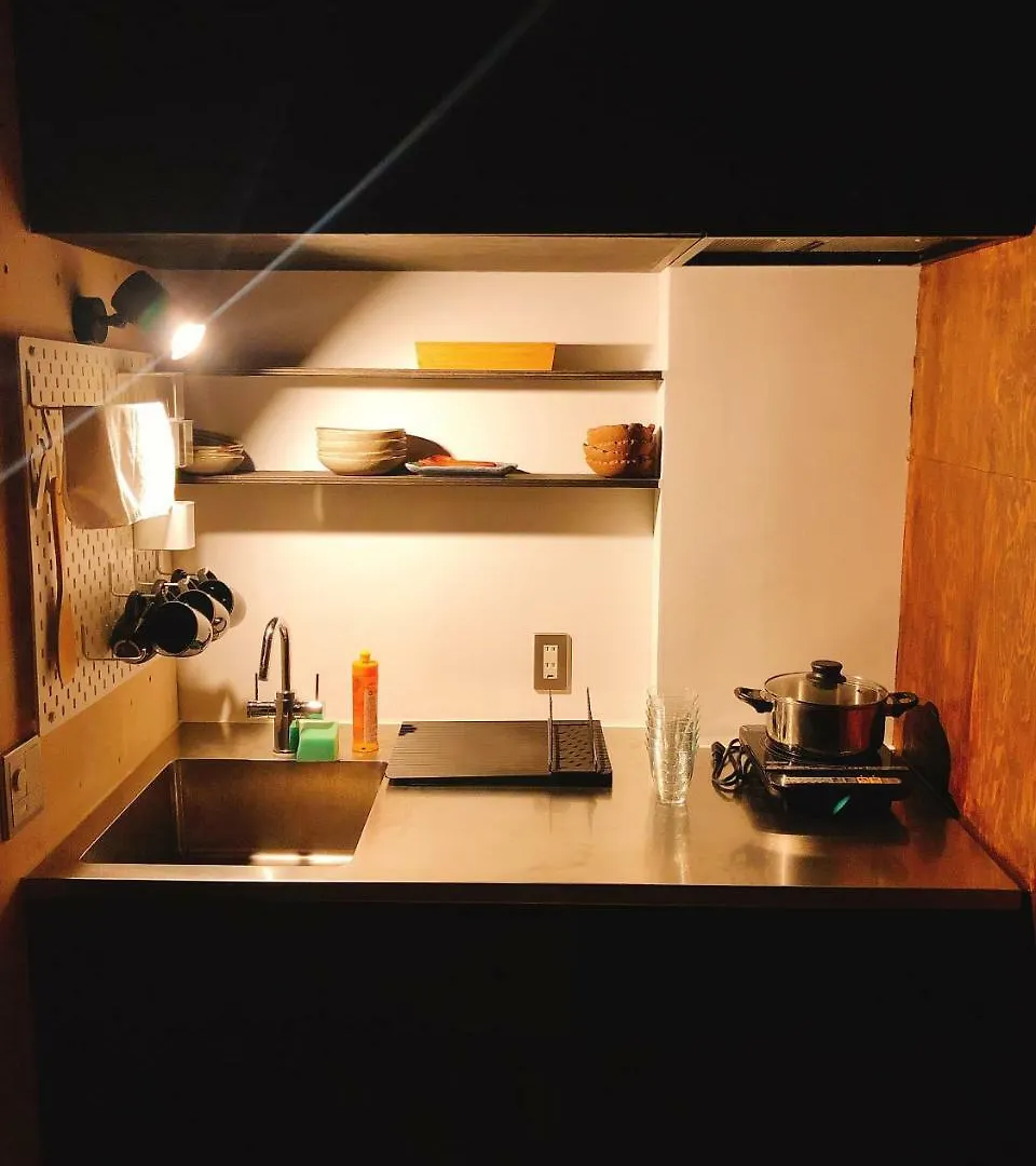 Kyoto Guest House Kohinobori (Adults Only) 0*,  Япония